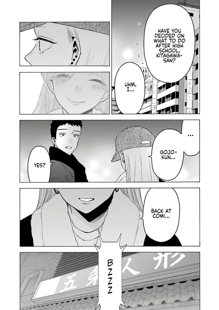 My Dress-Up Darling Chapter 103 image 17_optimized